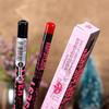 Midnight Black Waterproof Lip Liner - Long-lasting, Non-smudging, Nude Definition #1625