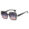 Fashion Large Frame Sunglasses Simple Personality Trendy Men'S And Women'S Sunglasses Square Frame Glasses