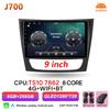 Car Stereo Navigation For Mercedes Benz E Class S211 W211 CLS Class C219 2002-2010 Wireless Carplay Car Radio Android Head Unit