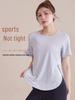 Plus Size Women's Loose Yoga T-Shirt: Short Sleeve, Slimming Arc Hem, Body-Covering Fitness Top