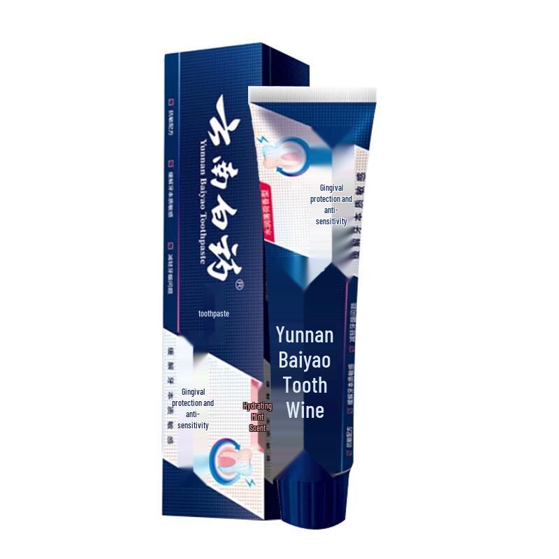 Yunnan Baiyao Dual-Effect Anti-Sensitive Toothpaste