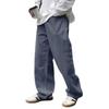 Men's Casual Pants Are Thin, Spring and Autumn Pendant Feeling Mopping Floor Straight Pants, Casual Long Pants