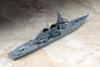 Hasegawa 1/700 Waterline Series Japan Maritime Self-Defense Force Aegis Destroyer Myoko Plastic Model 029