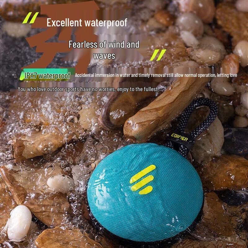 EDIFIER M100 Plus Portable Waterproof Bluetooth Speaker CN plug (adapter included) (CN version)