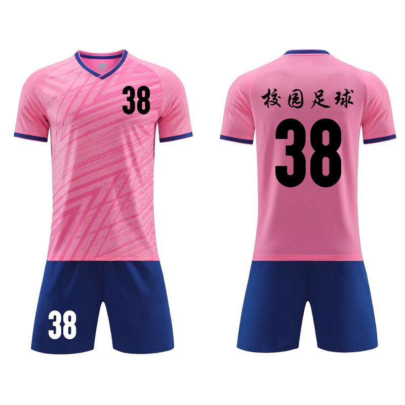 Soccer Uniform Set Training Camp Team Uniform Adult Children Short-Sleeved Soccer Uniform Can Absorb Sweat And Breathe