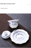 Large Dehua Mutton Fat Jade Ceramic Tea Bowl Set with Three Talents Lid
