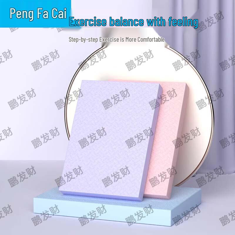 Yoga Foam Balance Pad for Abdominal Wheel & Core Training
