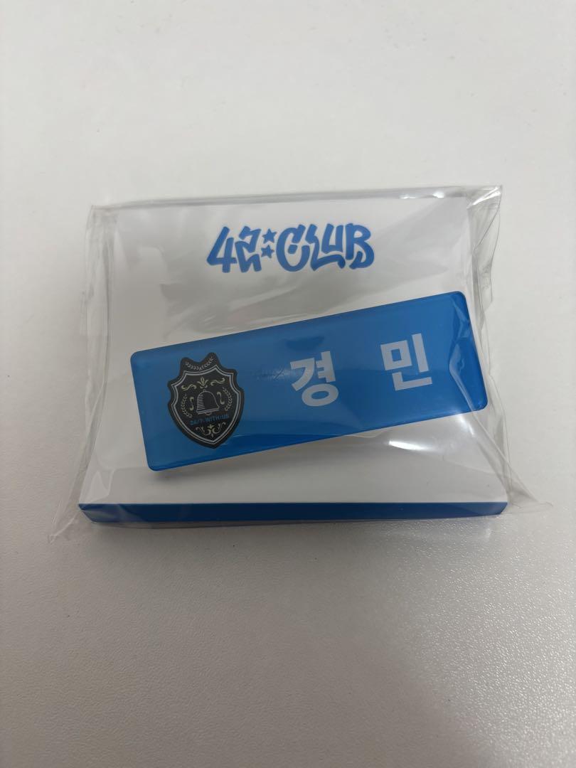 

[USED] TWS 42:club Kyungmin Name Tag