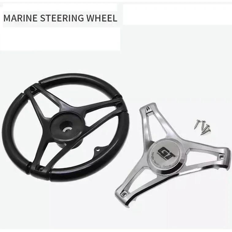 New GT Boat Steering Wheel & Nylon Steering Wheel for Marine Steering System Accessories Steering Wheel