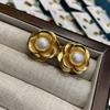 French Premium Small Fragrant Wind Camellia Stud Earrings Brass Gold-Plated Selected Freshwater Inlay