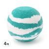 Greenholic Foaming Bubble Bath Bomb Foam Bath Cotton 200g 4 Pcs