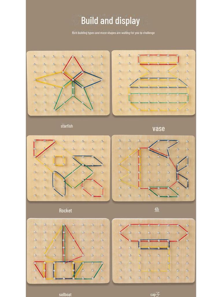 Creative Wooden Shape-Matching Nail Board: Early Education Logic & Art Toy for Kids.