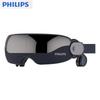 Smart Eye Massager Sleep Mask