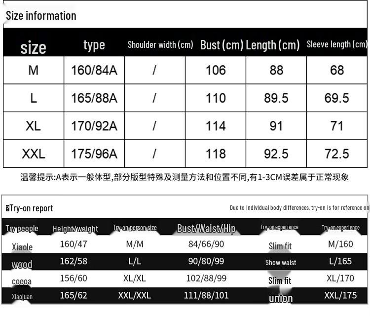 Shang Jing Women's Winter Wool Blend Overcoat