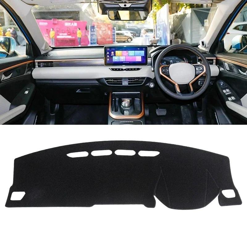 Car Dashboard Sun Shade Mat trument Desk Cover Non-slip Pad For Haval Jolion Car LHD RHD Accessories