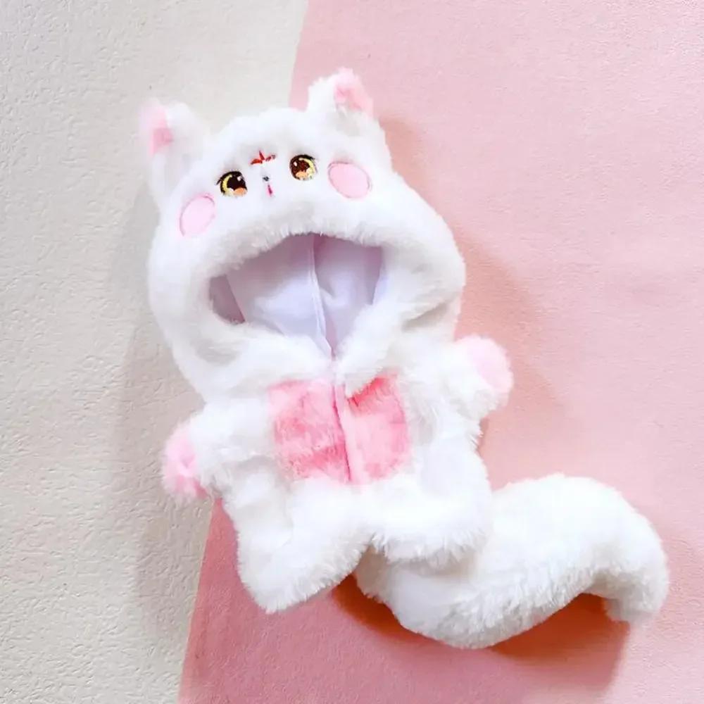 

Playing House Toy Accessories Fox Wolf Bear 20cm Doll Clothes One-piece Garment Jumpsuits With Tail Cartoon Animal Outfit