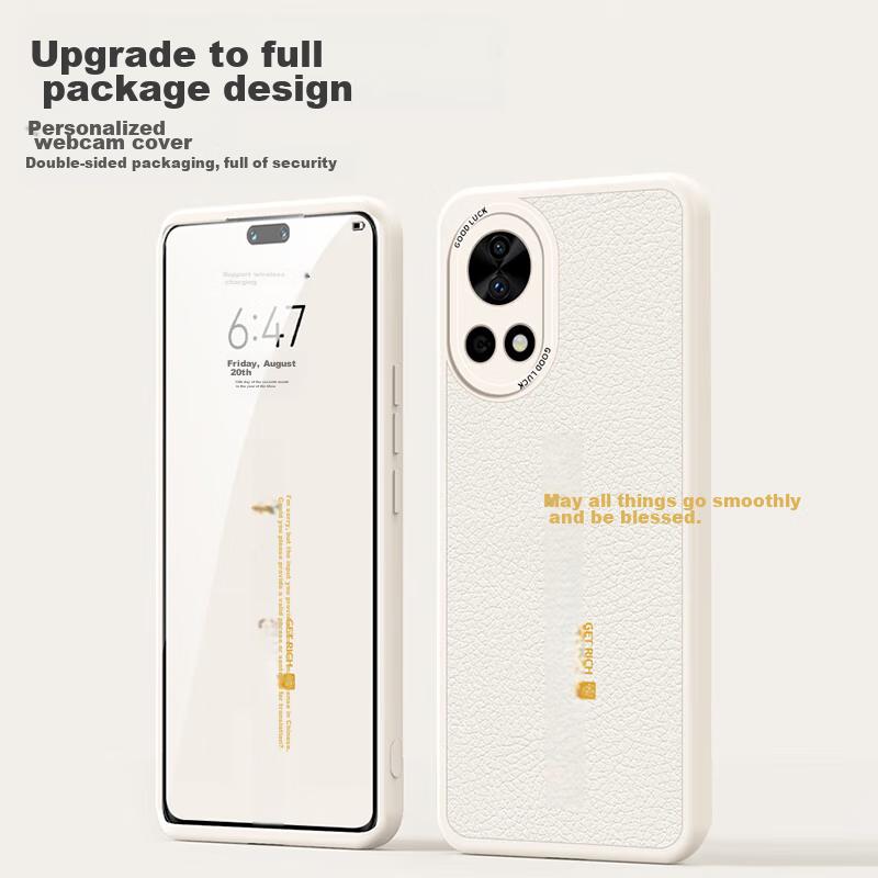 Phone Case for Huawei Nova 12 Pro And Nova 12 Ultra, Full Protection Ultra-Thin Leather Texture Shockproof Soft Case, New Year Edition, Elegant Black