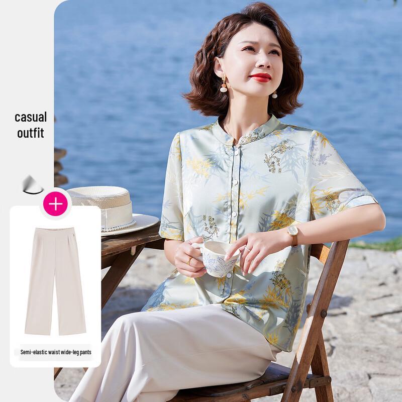 

Pastor Mom s Summer Chinese Style Printed Top & Pants Set L