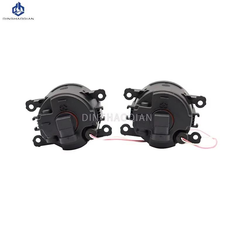 2 Pieces Car Fog Light LED Angel Eye DRL Daytime Running Lamp H11 12V High Bright For Ford EcoSport 2013 2014 2015 2016