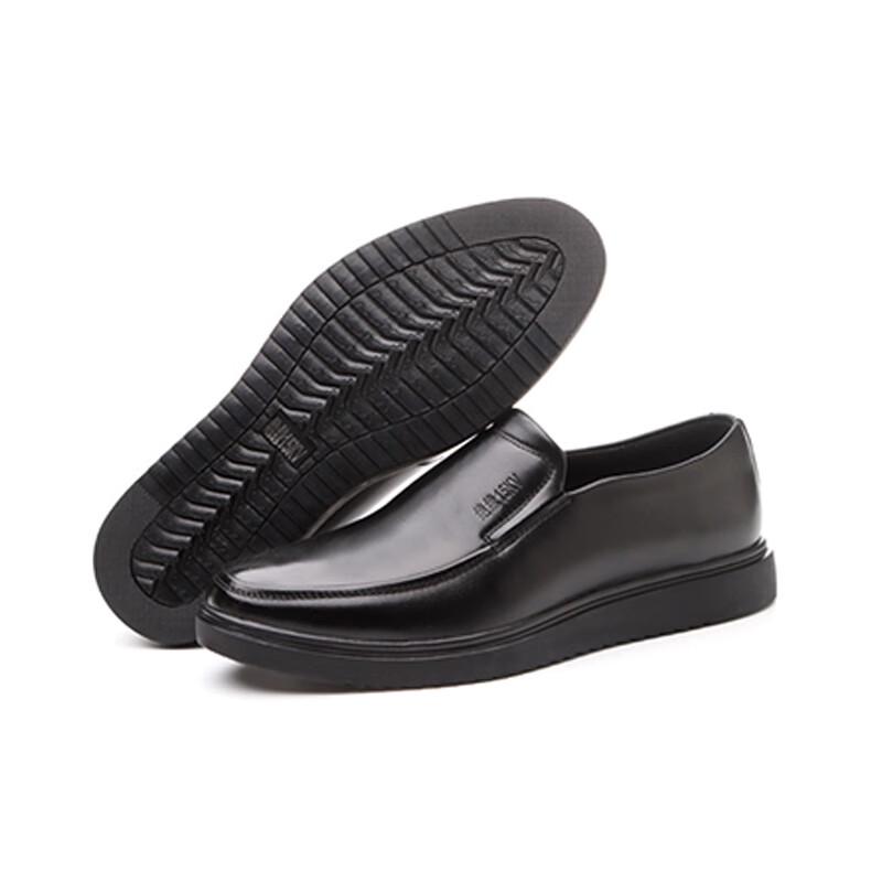 Tiandun TD-SH7761 15KV Insulated Slip-on Work Shoes 43 черного слипона