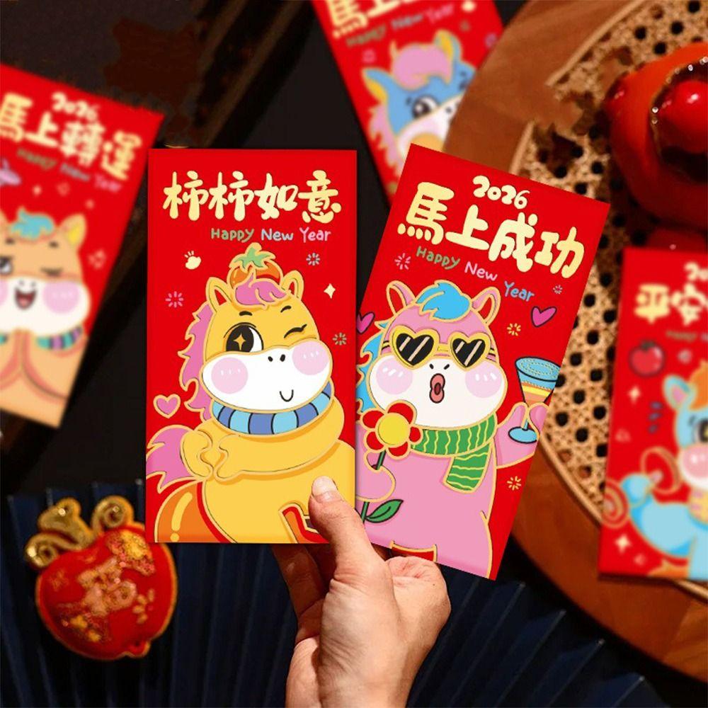 6pcs Cartoon 2026 Horse Year Red Envelopes Traditional Red Packet Money Bag  Spring Festival