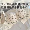Pure desire large size lace fat MM big chest anti-sagging new early summer thin seamless bra