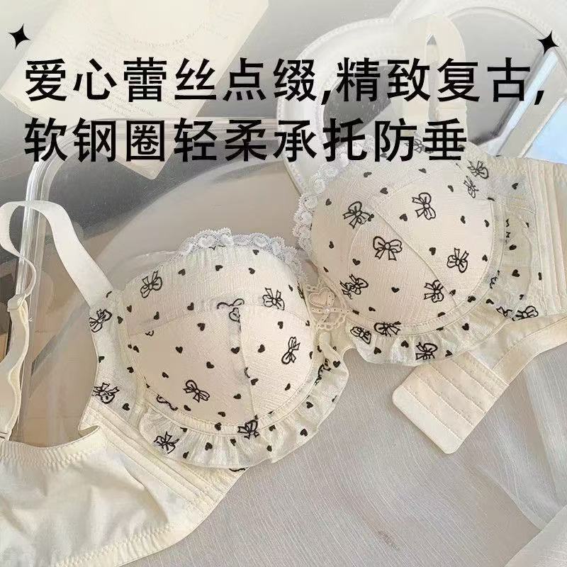 Pure desire large size lace fat MM big chest anti-sagging new early summer thin seamless bra