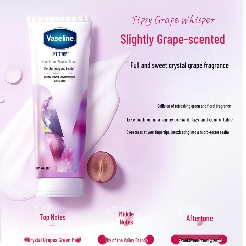 Vaseline Moisturizing Hand & Nail Essence Cream Set