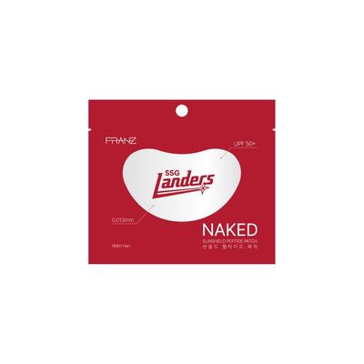 [1+1 Landers Sun Patch] Sunshield Peptide Patch