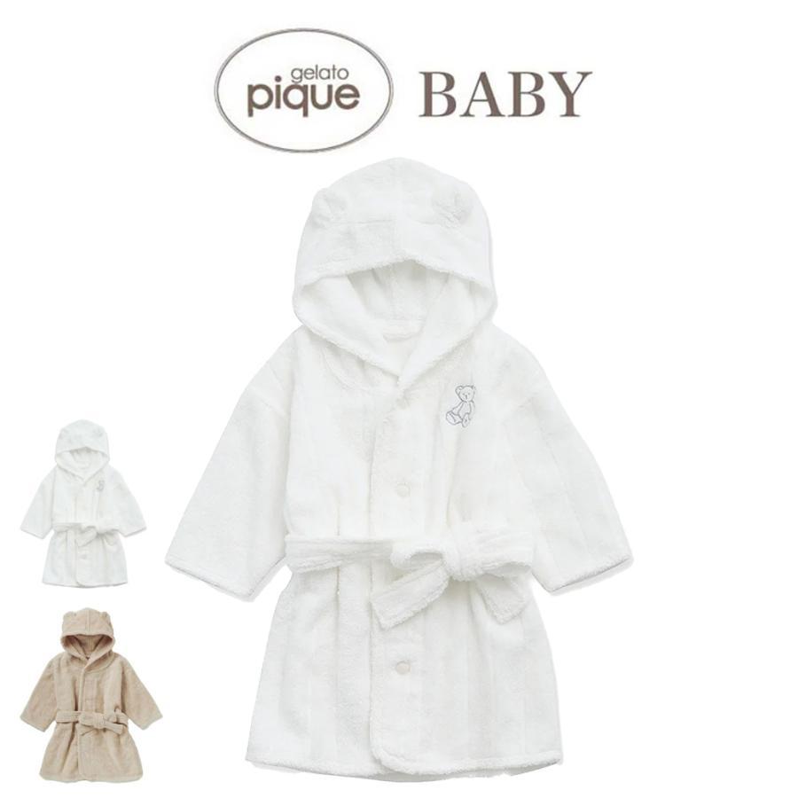 Gelato Pique Baby Towel Bathrobe PBCT229117 PBCT999067 (Gift box sold separately) Gelato Pique Baby Shower Gift