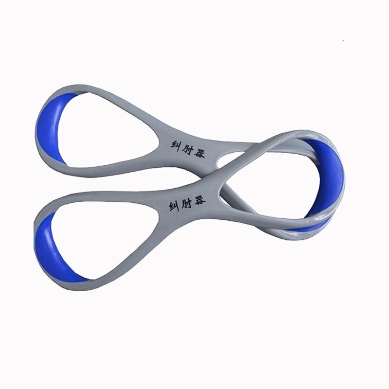 Ying Fa Elbow Corrector for Enhanced Swimming Efficiency: Youth & Adult Training Aid