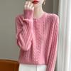 Women Round Neck Cable Knit Cardigan Button Front Long Sleeve Soft Fuzzy Twist Knitted Loose Casual Fall Outerwear Sweater