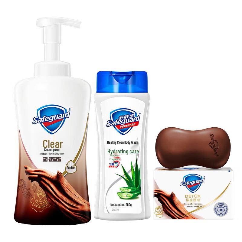 Набор для ванны Safeguard Ebony & Aloe Vera