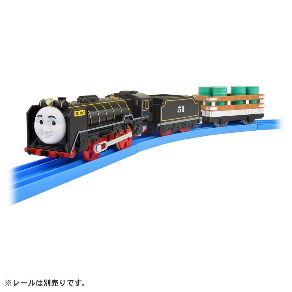 TAKARA TOMY Thomas the Tank Engine TS-07 Plarail Hiro W70 X H410 X D40mm