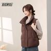Women's Fashion Stand Collar Down Vest