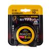 Komelon Convex MagGrip Lock 19 Tape, 19mm Wide, 5.5m, KMC-38RB