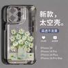Ins Oil Painting Bouquet iPhone15plus Mobile Phone Case 16pro Apple 13 Transparent 14 Female Xsmax11 Space