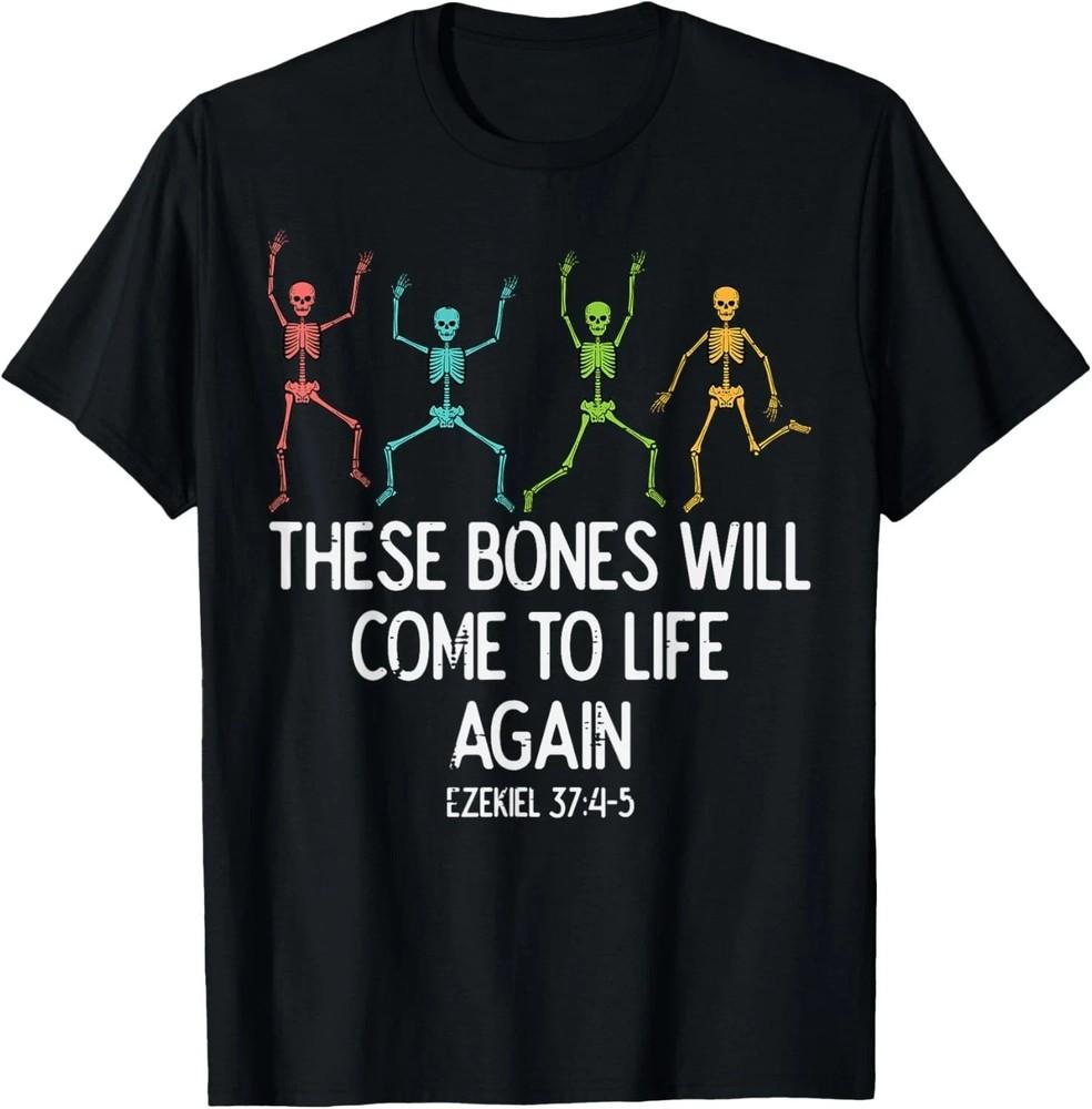 смешная и яркая футболка с танцующим скелетом 2025 Унисекс футболка S