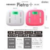DRETEC Body Scale Pietra Plus White BS-238WT