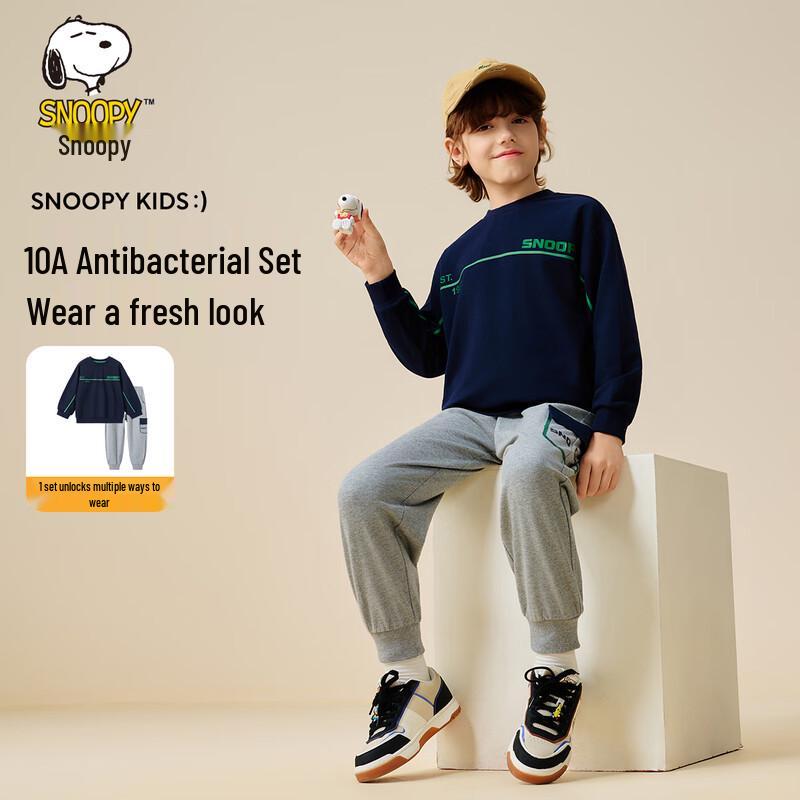 

SNOOPY Boy s Pure Cotton Retro Sport Sweatshirt & Pants Set 160