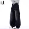 CHOCOOLATEit Men's American Retro Patchwork Washed Loose Wide-Leg Jeans