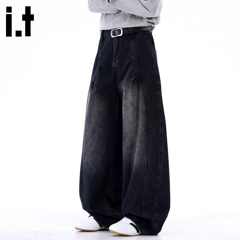 CHOCOOLATEit Men's American Retro Patchwork Washed Loose Wide-Leg Jeans