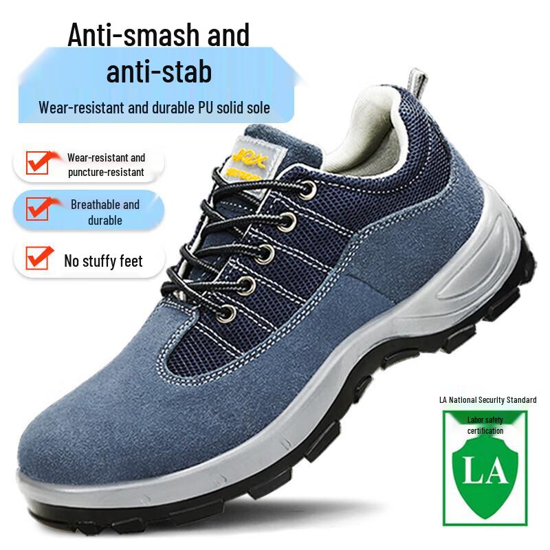 Gong Deng Deng Junbu Breathable Steel Toe Safety Shoes
