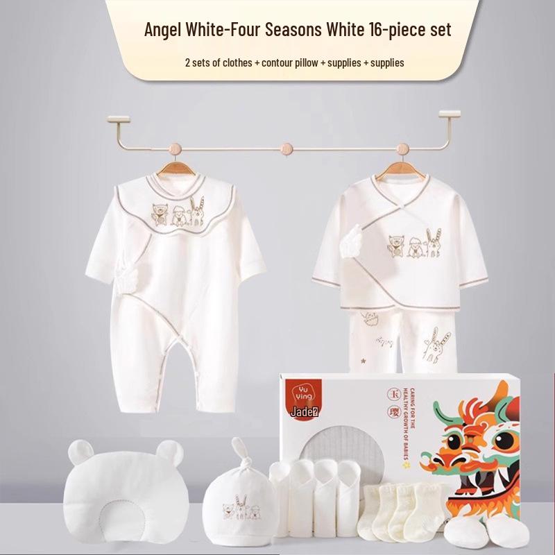 Подарочный набор для новорожденного: Летняя одежда и предметы первой необходимости для празднования месяца 59cm (0-3 Months)