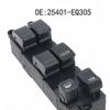 For X-Trail 25401-EQ305 Power Master Window Switch Car Accessories