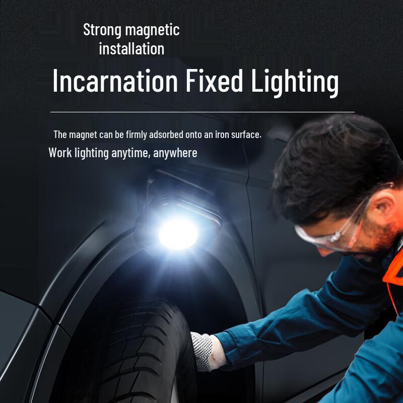 SupFire FS42 Portable Outdoor Camping Work Light
