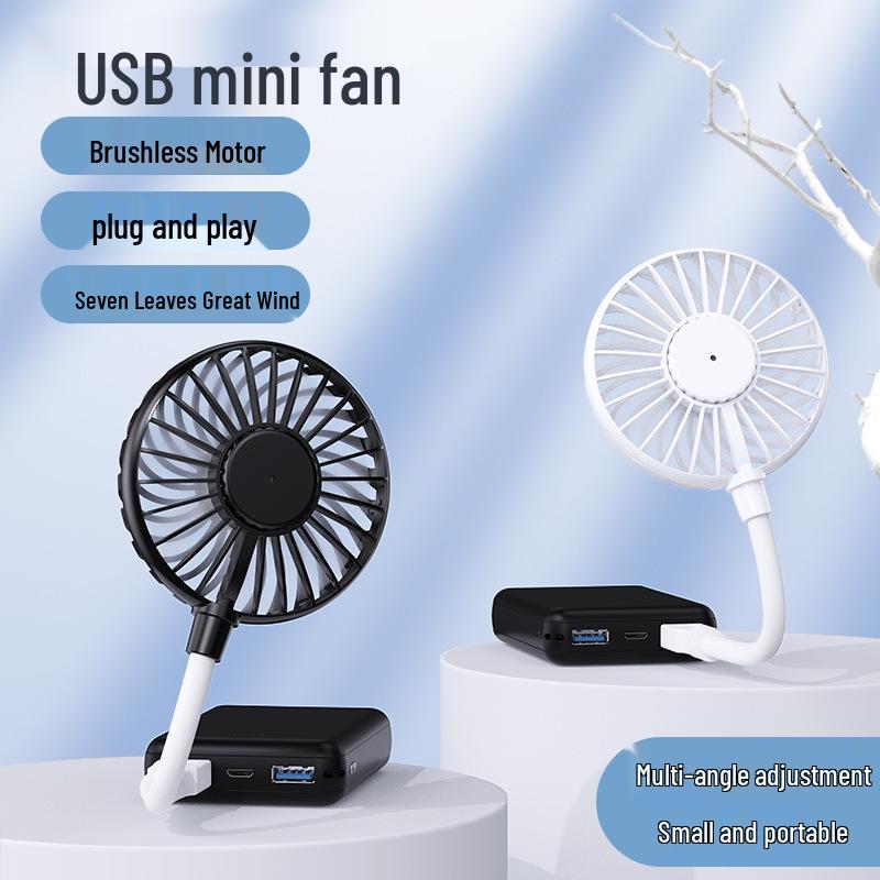 USB Brushless Motor Portable Silent Fan - Strong Wind, Compact Desktop Carry-on, Ideal for Dormitories