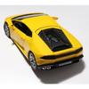 Maisto 1:24 Lamborghini Huracan LP 610-4 Diecast Model Car, Yellow