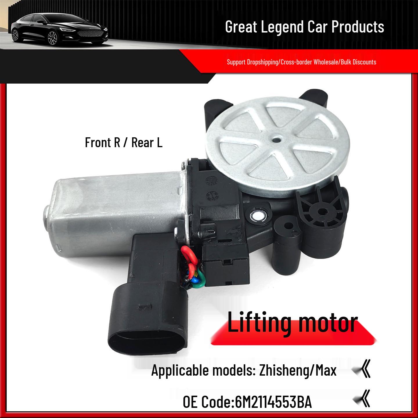 

6M2114553BA Glass Lifter Motor, 6-Pin for Mondeo, ZhiSheng, Maverick, S-MAX Electric