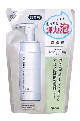 Chifure Foaming Facial Wash (Refill)